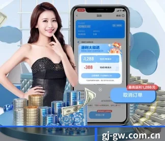 AI 革新